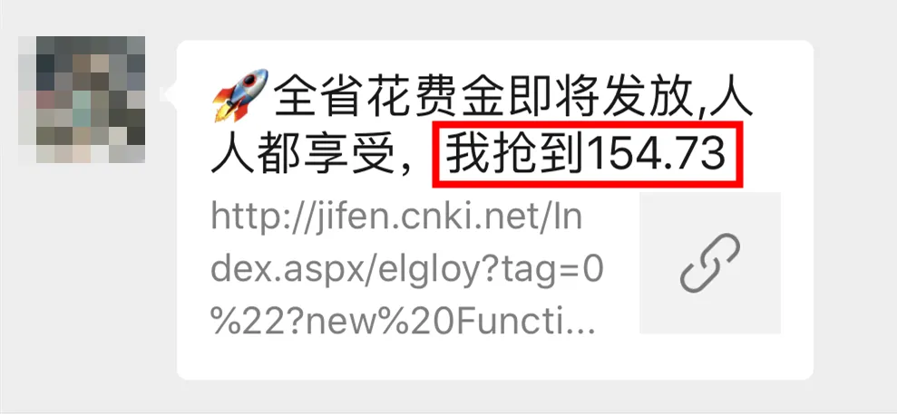 20240211162822front2_0_414116_FnQHP__KeRsqdoQrC9dtOE9eIQsQ.png