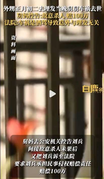 微信截图_20240222150631.png