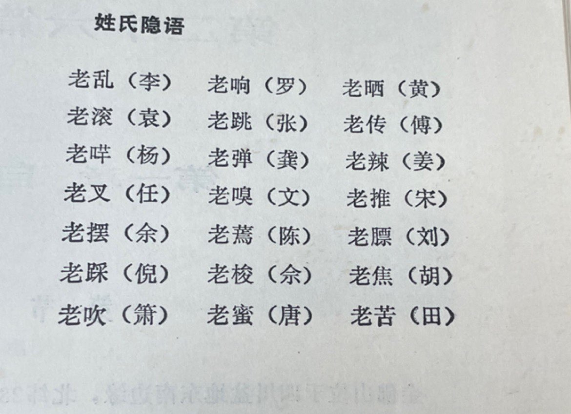20240223164522front1_0_414117_Fnyhi0iipwGY73hDiv_lqGxOxfVZ.jpg