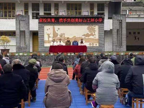 微信图片_20240227164954.jpg