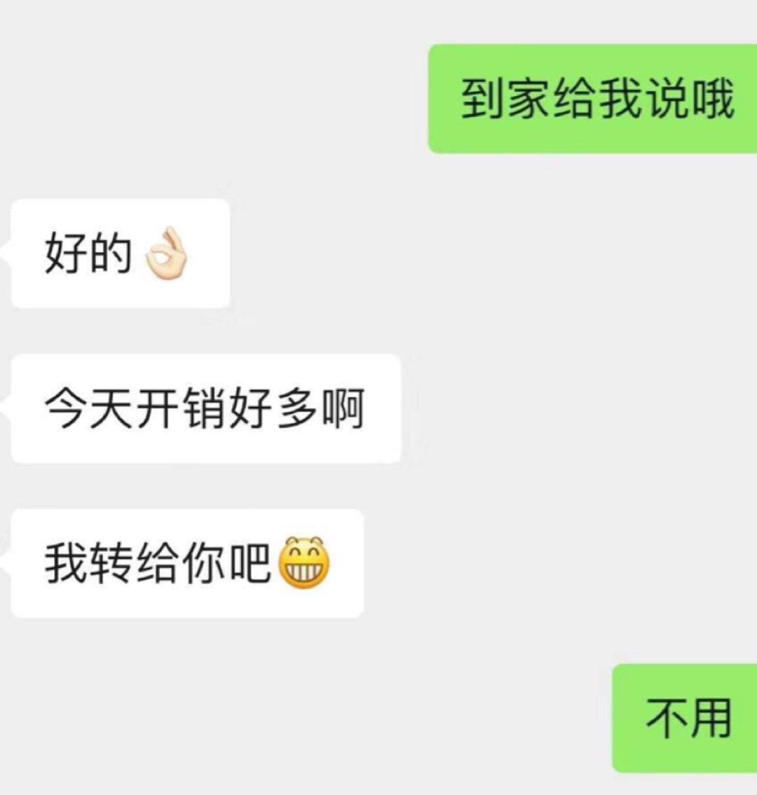 20240507100612front1_0_414104_FvZIvd4Q4Erd2PgqyOFjbf01VGpU.jpg