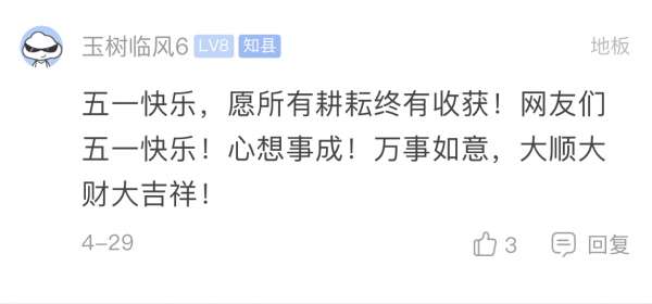 微信图片_20240507153759.jpg