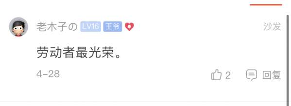 微信图片_20240507153849.jpg