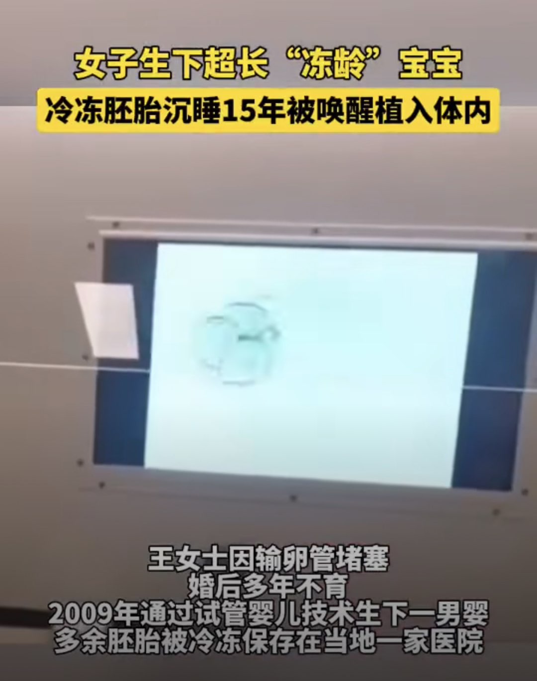 20240508151732front1_0_414104_FjKkD4npmfBCexfe2s4QHAkairF0.jpg