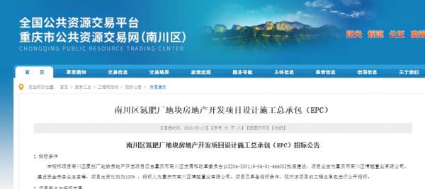 微信截图_20240520144515.png