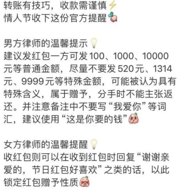 微信截图_20240521163340.png