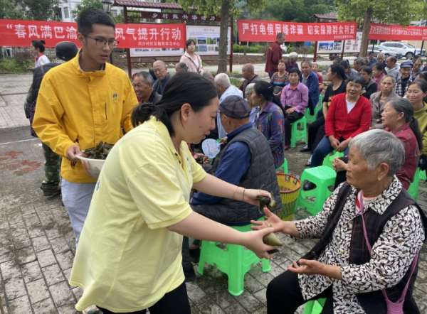 微信截图_20240522084633.png