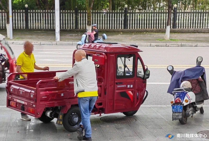 20240524092547front1_0_414094_Fr678PZGmHc_rT6knbNOHe3wx7Dd.jpg