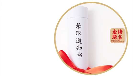微信截图_20240527152223.png