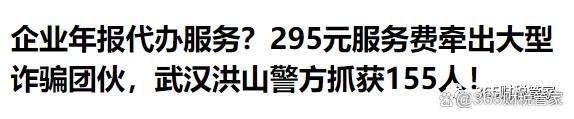 20240527175347front2_0_406211_Fg04rQ_x_Tv13aYBlnc78hJkdVRz.jpg