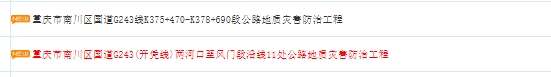 微信截图_20240530110721.png