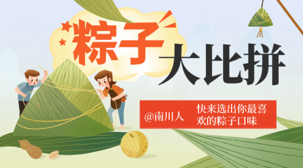 微信图片_20240604155022.png