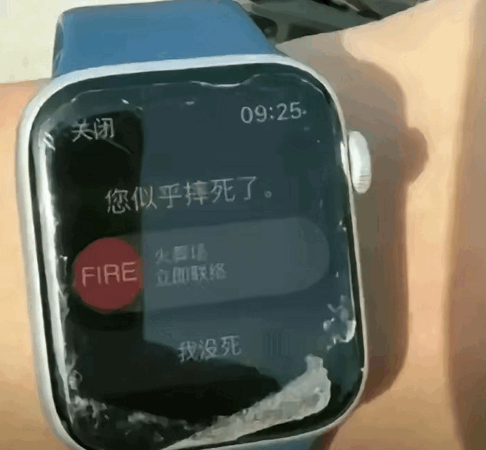 20240617160706front1_0_414109_FnXQmCF2zbi9zM2l2kZkn82JzrTG.gif