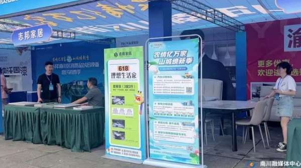 微信截图_20240626092848.png