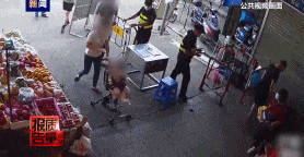 20240626102022front1_0_414104_FqpnLiJsnU_tINDuQJm8faf-8HBl.gif