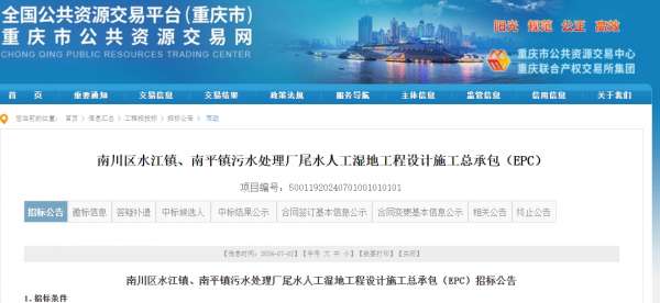 微信截图_20240703095104.png