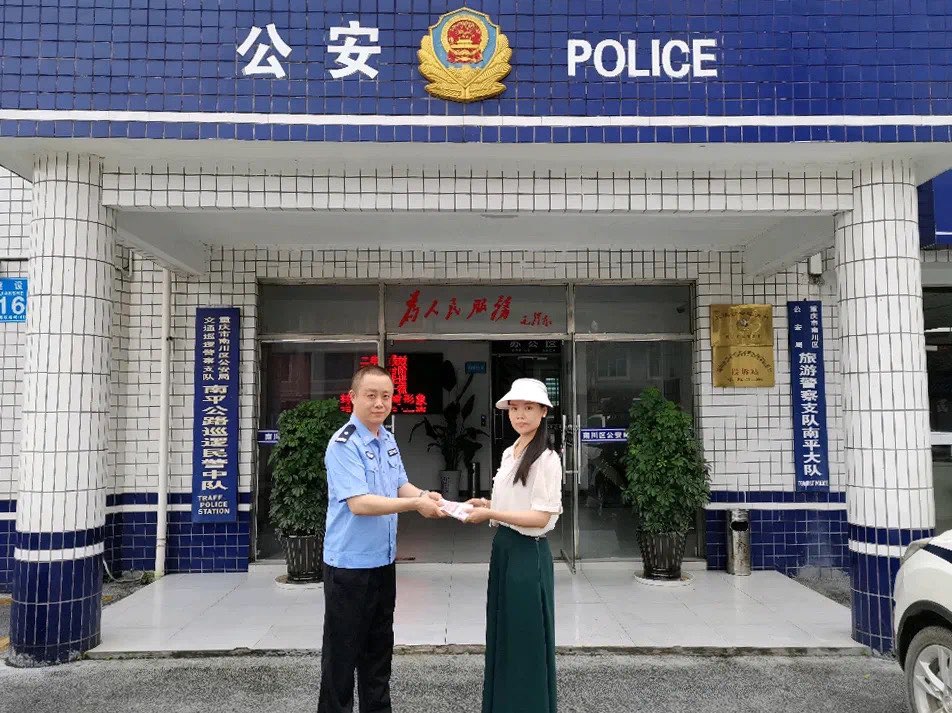 20240705084539front1_0_414110_FuyEpOJrH3f0acLetbEiLgNxHhjh.jpg