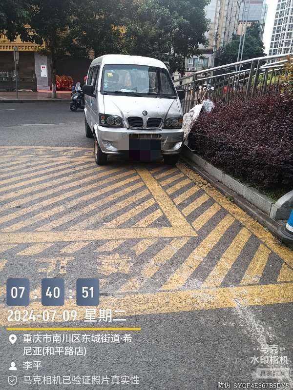 074906i4m2kp909dpm5t24_副本.jpg