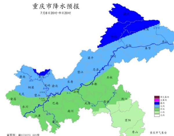 微信截图_20240709085424.png