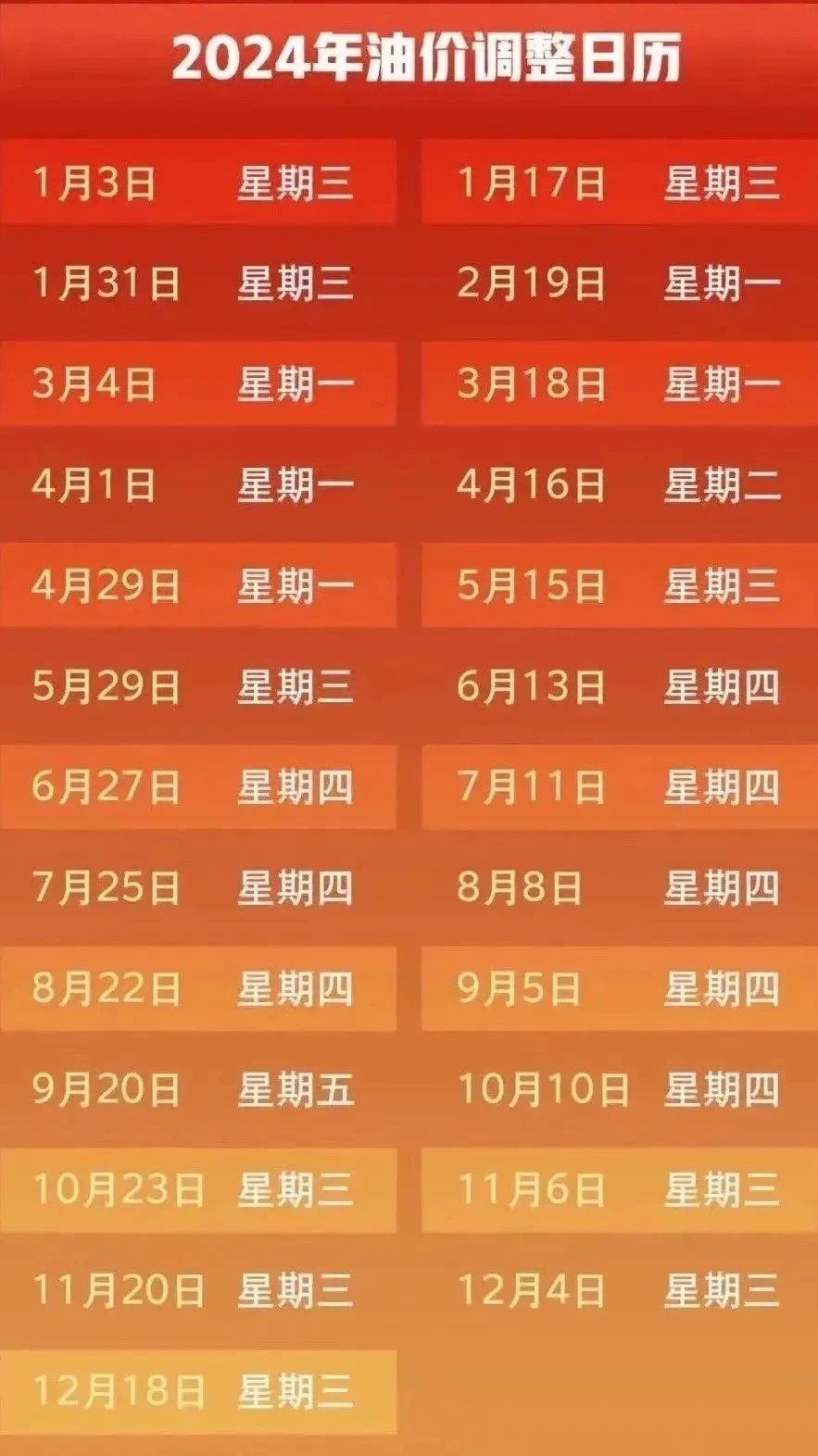 20240711151421front1_0_414115_FhOAZA8YVQ7SQ6nOVQQwnuVqEIat.jpg