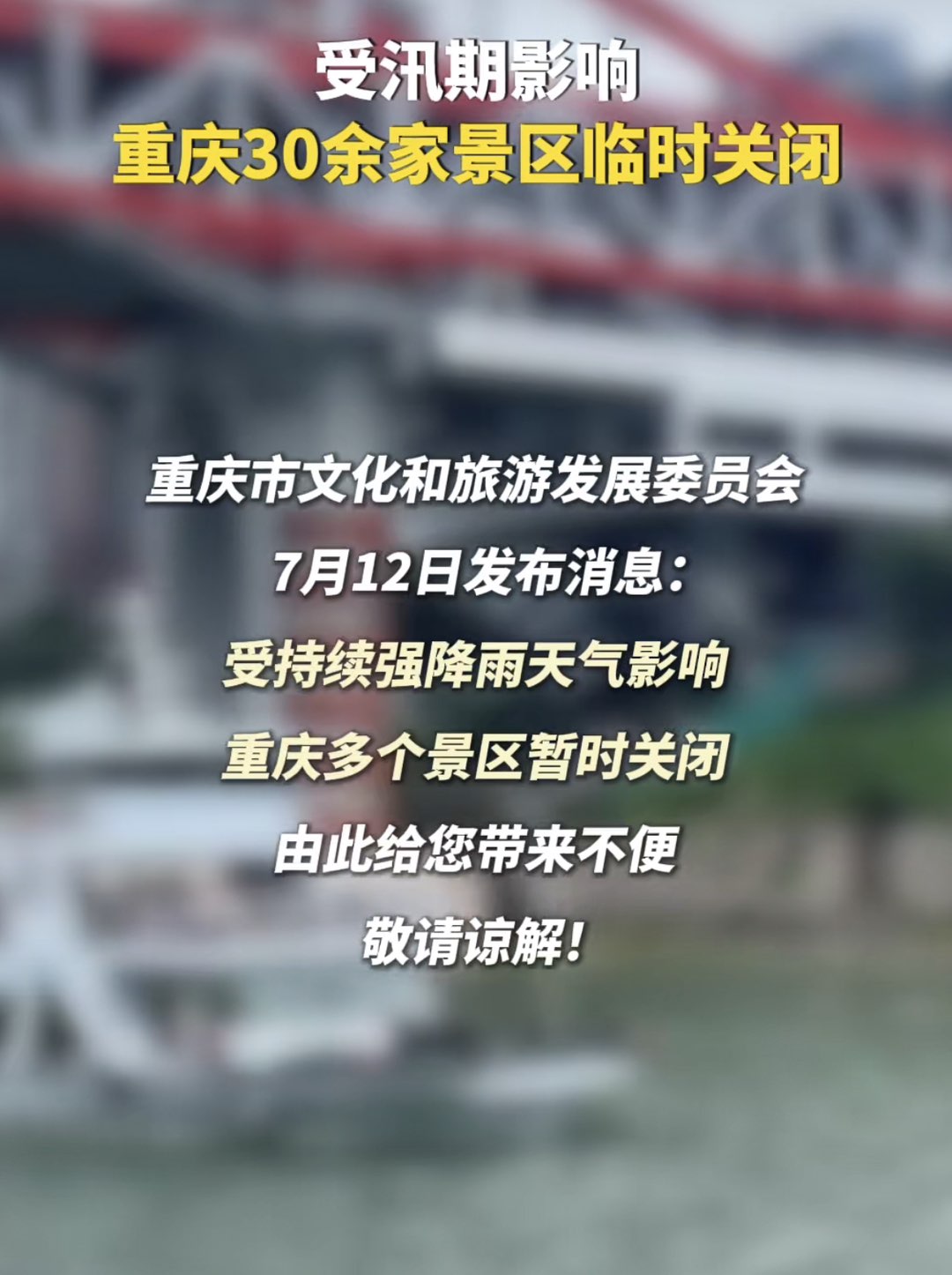 20240712143651front1_0_414102_FspCaWEk8SgwN5cjY-vHe3iwnEQ9.jpg