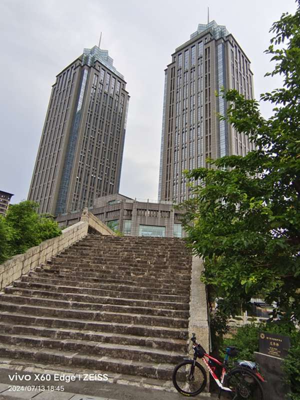 IMG_20240713_184537.jpg