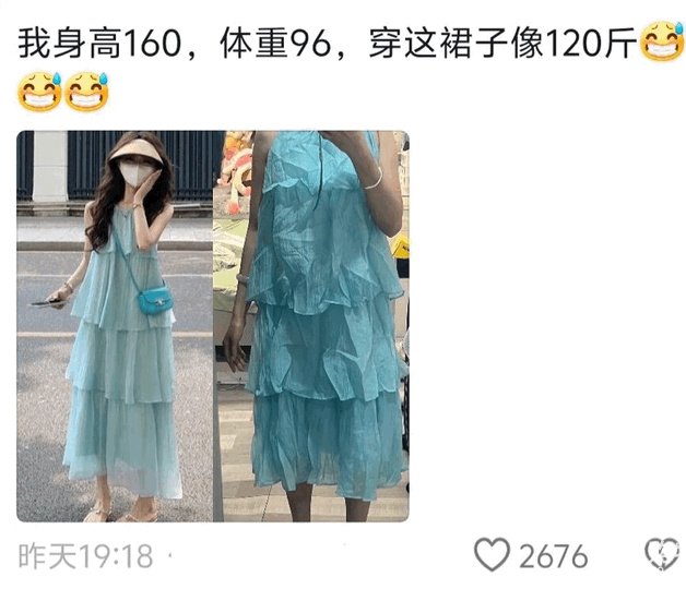 20240715172026front1_0_414094_FhFNghOrRSmWlpMNy8KPQytRRuag.gif