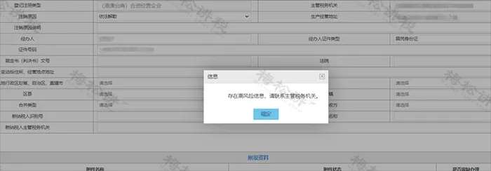 20240717085449front2_0_406211_FsVMzxbyBukHUuROzwnbW3f_IUPY.jpg