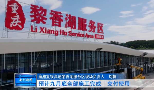 微信截图_20240718165842.png