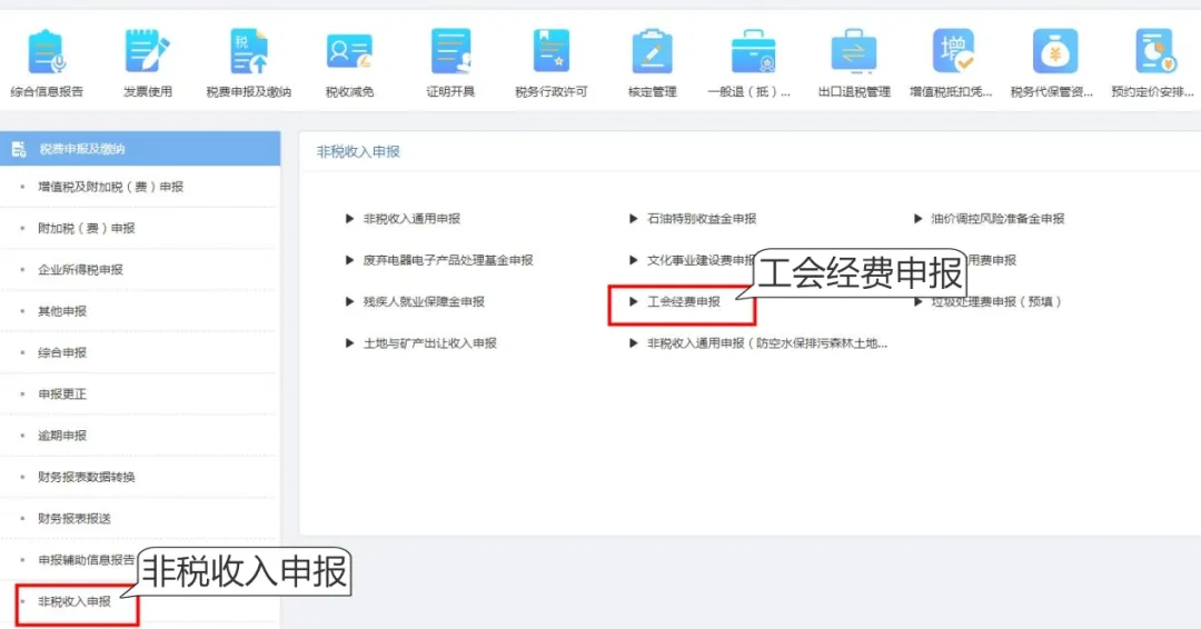 20240719104104front2_0_406211_FuA1GE19SXcI98nM6i7wNFwGfc8Q.png