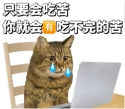 20240722162856front1_0_414108_FhMpTR6UYuKvmGTC8ktL3Qk9AqDe.gif