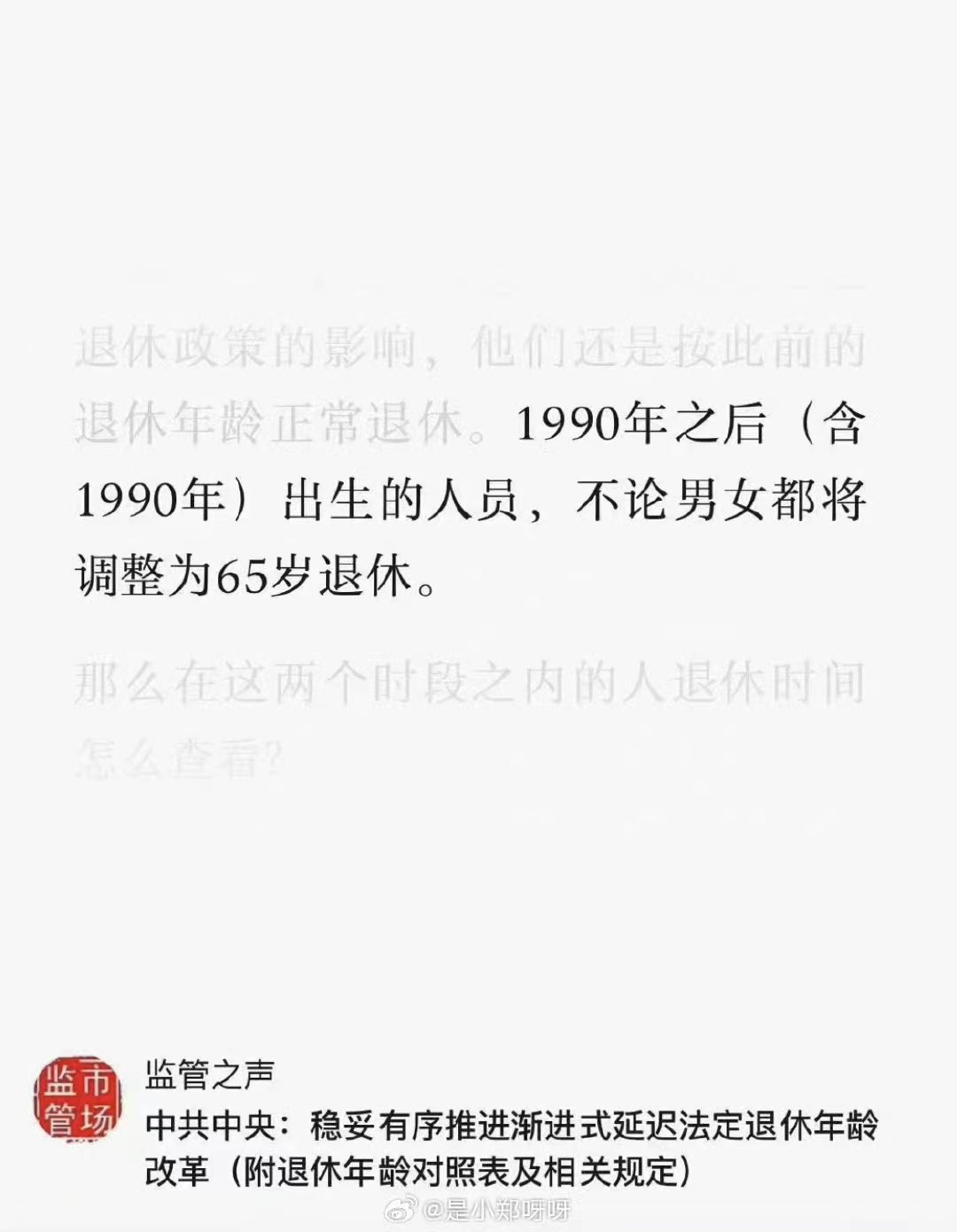 20240722171023front1_0_414117_FtJUOkE5ukpQX_ASH6lezPrwDqdm.jpg