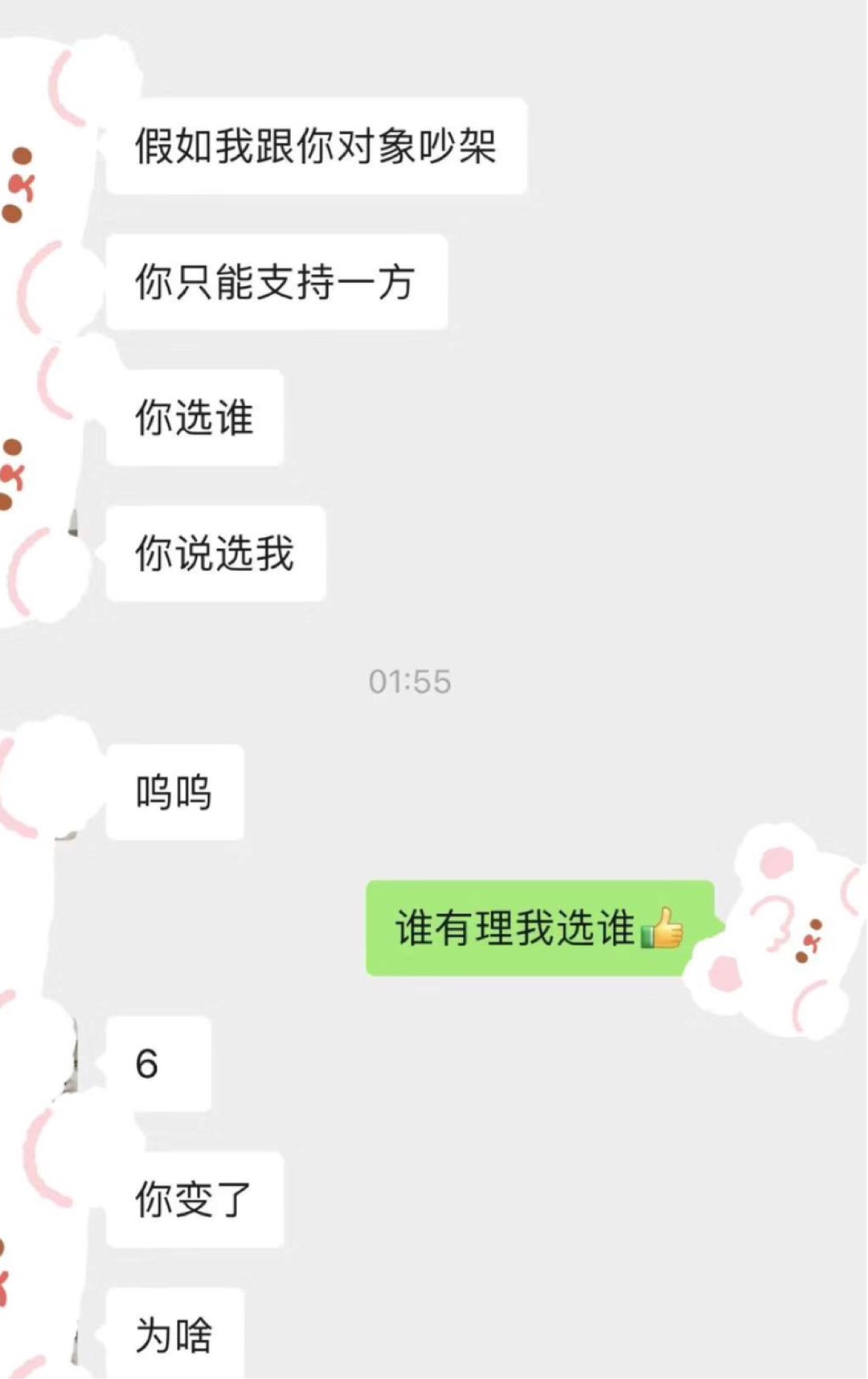 20240723101230front1_0_414125_FieKNygwsNhqxe8GjP715KpAByf6.jpg