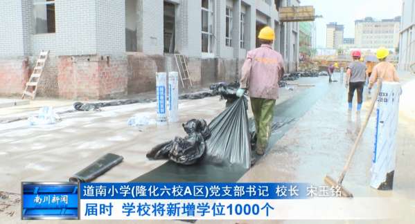 微信截图_20240725090705.png
