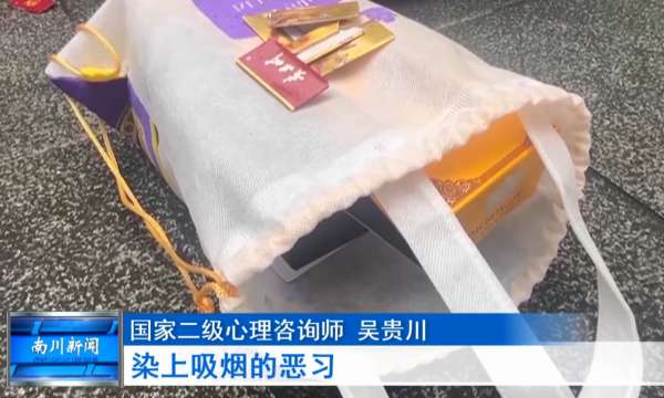 微信截图_20240725145327.png