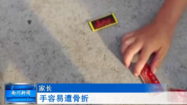 微信截图_20240725145306.png