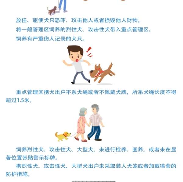 微信截图_20240729091943.png