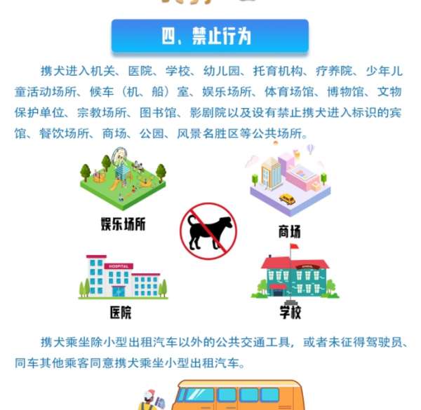 微信截图_20240729091929.png