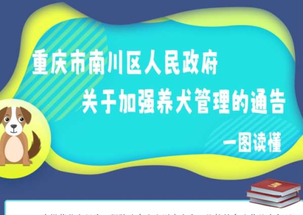 微信截图_20240729092005.png
