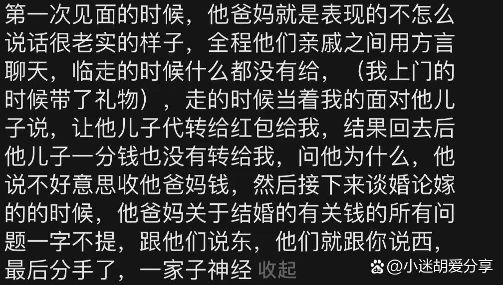 20240729160243front1_0_414126_Fqz9V-MvYFIgovXQrFHig43TE7yH.jpg