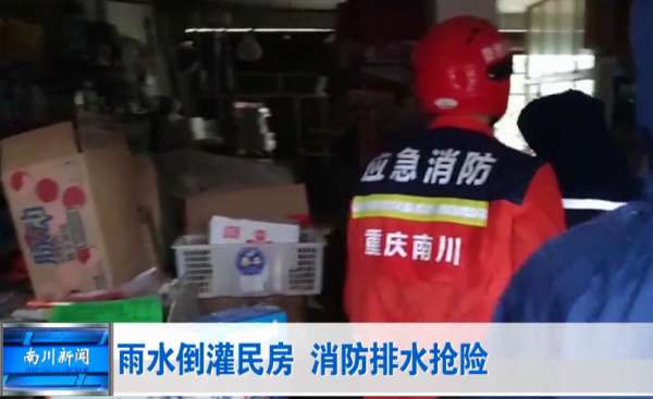 微信截图_20240731103631.png