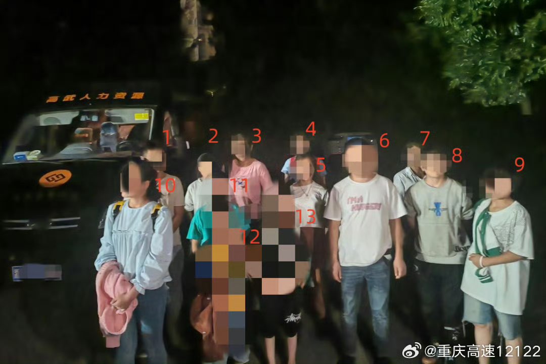 20240731110958front1_0_414102_FnDo-jPRKEfhyc_FnNuHbYOyU5Mx.jpg