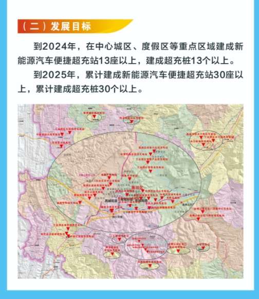 微信截图_20240731145448.png