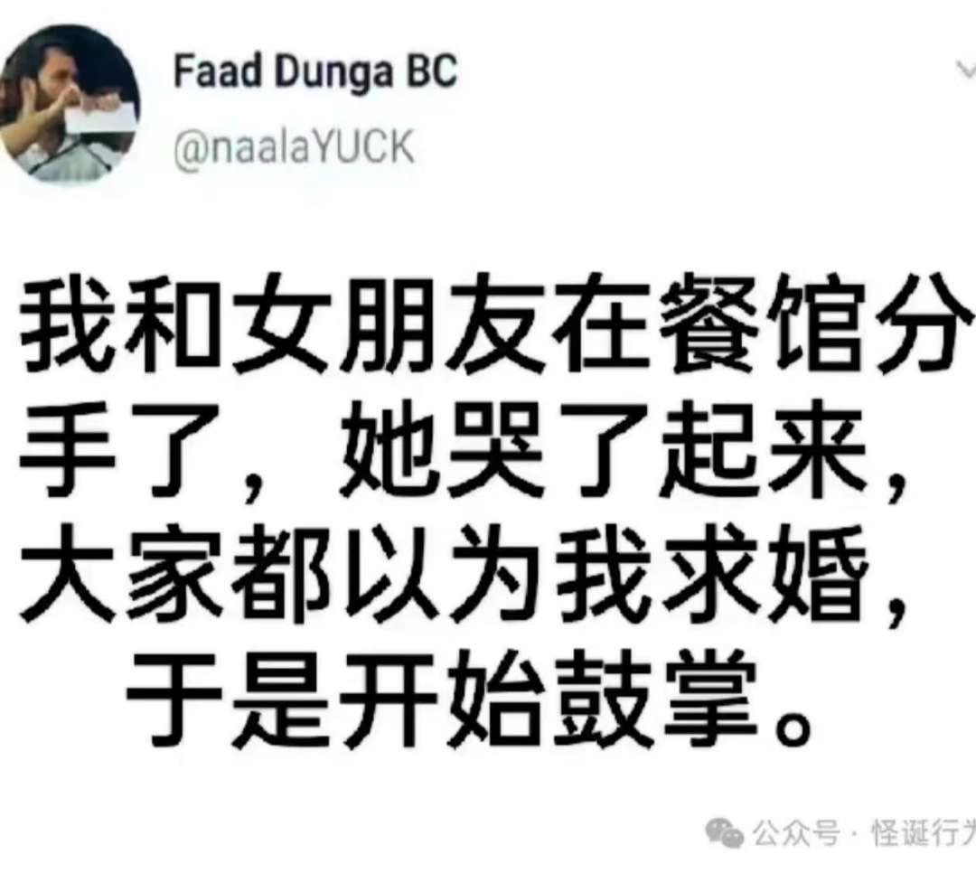 20240801160331front1_0_414087_Ftx7GUWkHAy6IfeMaPuHPHKNNHH3.jpg