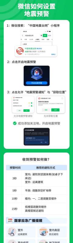 002TLsr9ly1hs9acjkt2fj62shbil7wk02.jpg