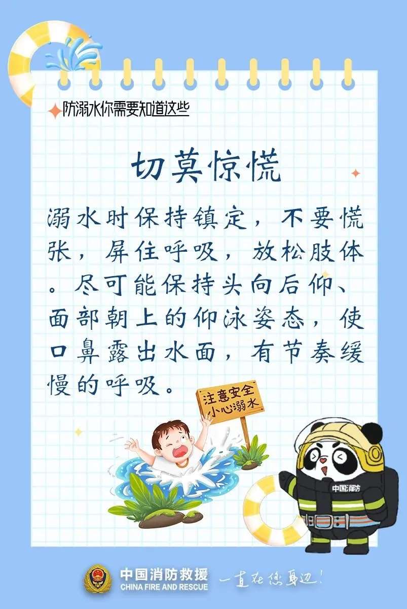 20240802170957front2_0_414106_Fod4ruIvUZiYI8XubB6_YMSQYwk1.jpg
