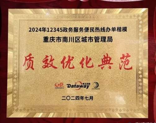 微信截图_20240806100327.png
