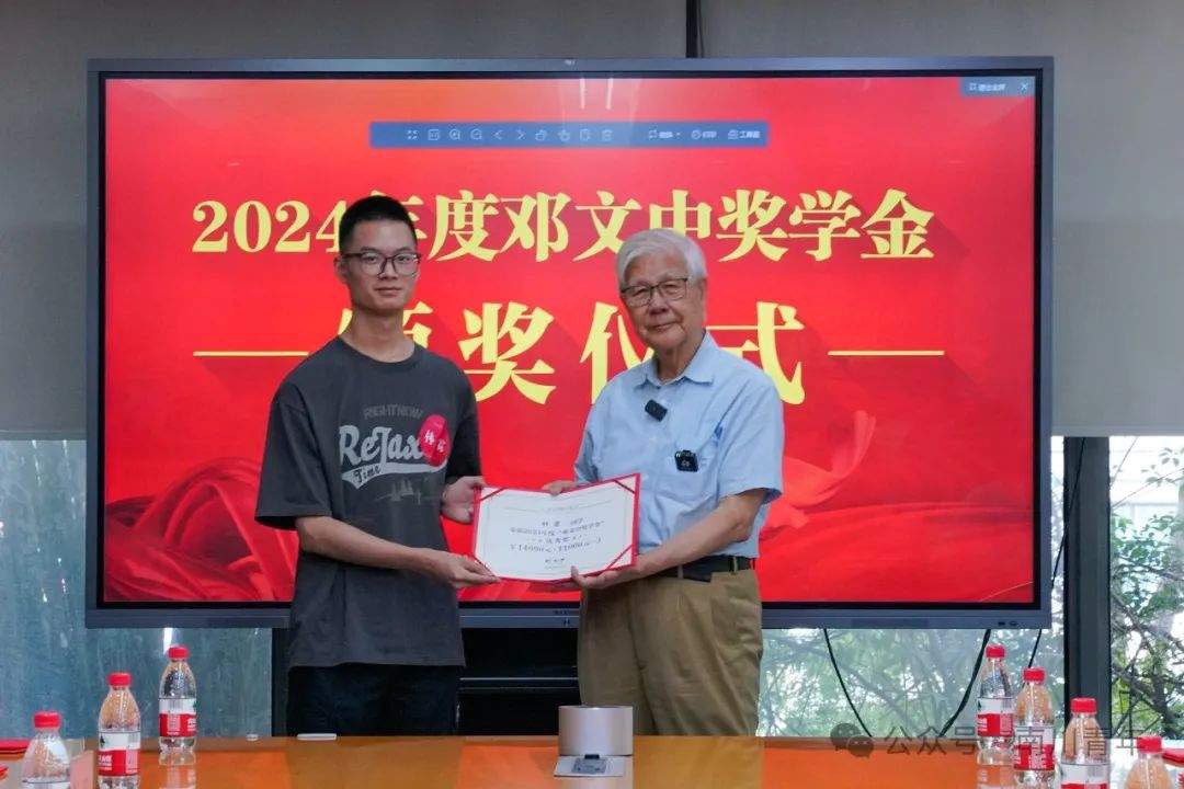 20240812094501front1_0_414109_FgFAjjvzGg4OlyVgYlSM603acGLX.jpg