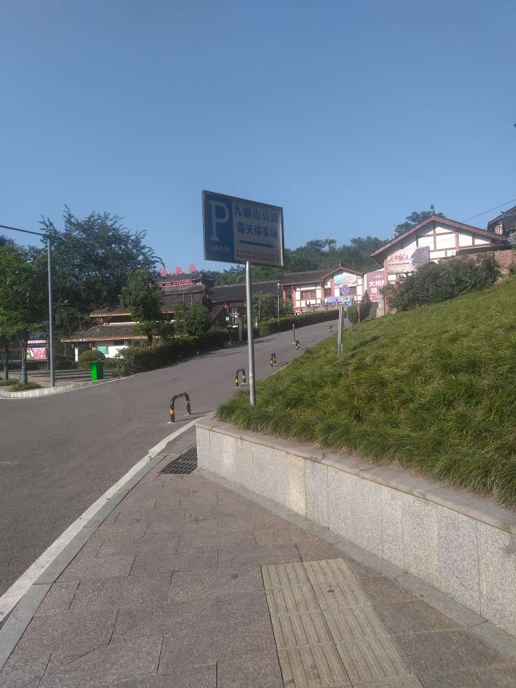 20240813090400front2_0_399858_FnvNWMUISMRj4eTtZp1sR1TvsTkM.jpg