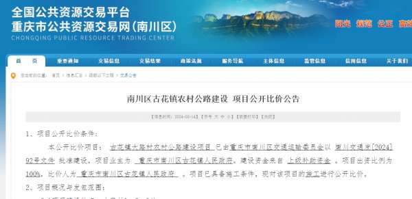 微信截图_20240814144302.png
